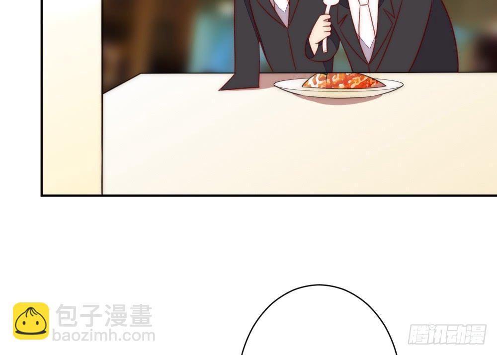 情侣卡座(1/2)-第110话