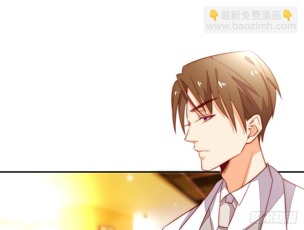 情侣卡座(1/2)-第110话