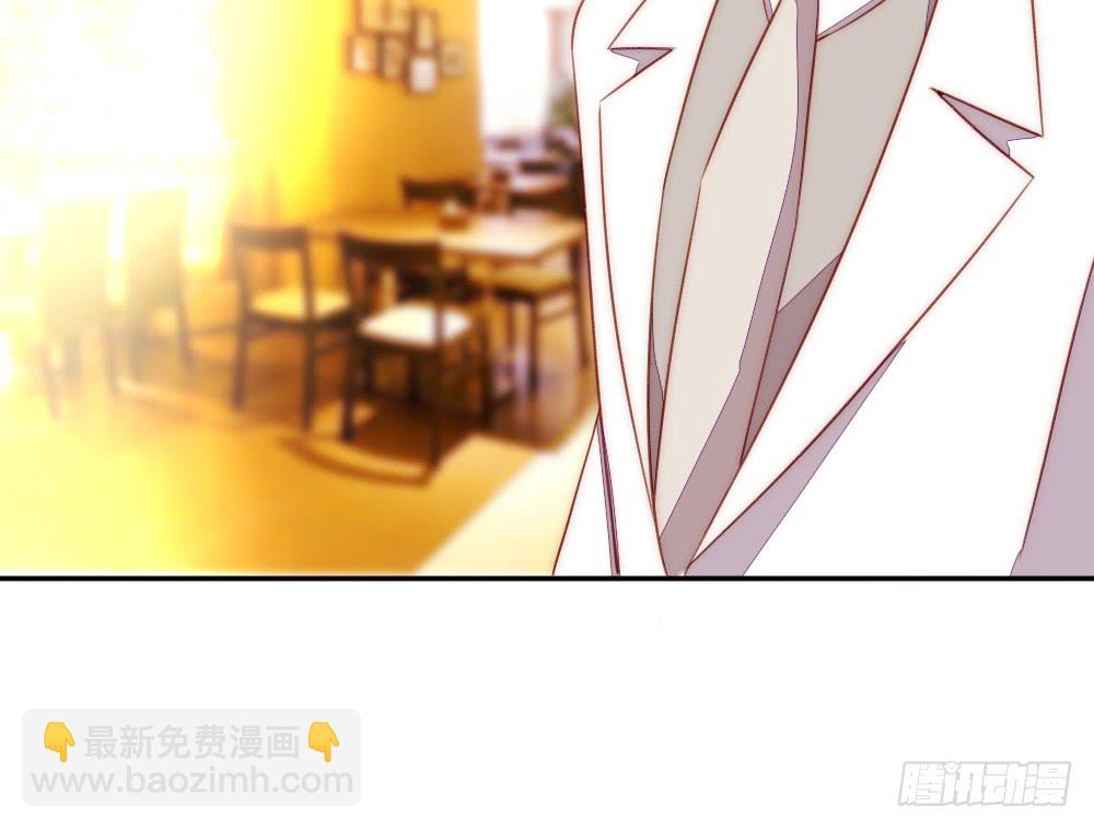 情侣卡座(1/2)-第110话