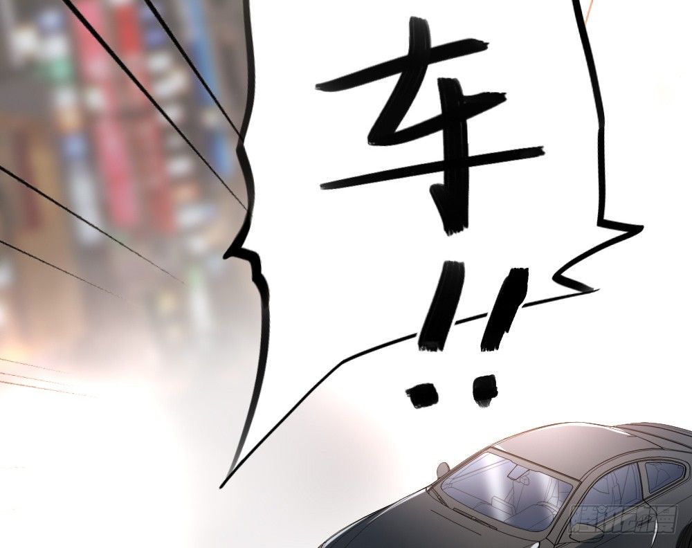 裴魏小剧场&amp;付费通知-第96话