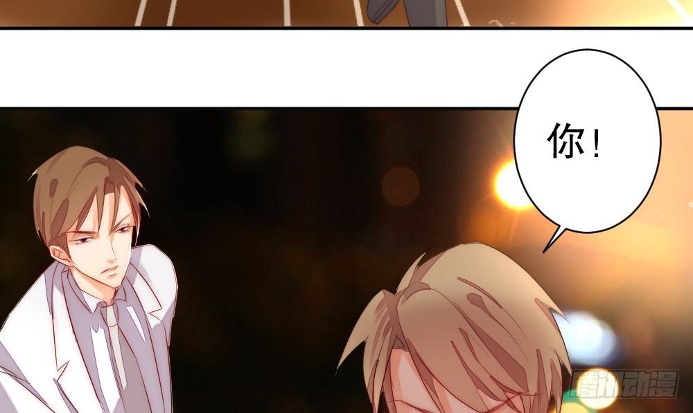 裴魏小剧场&amp;付费通知-第96话