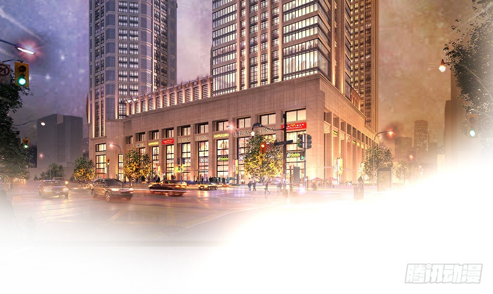 裴魏小剧场&amp;付费通知-第96话