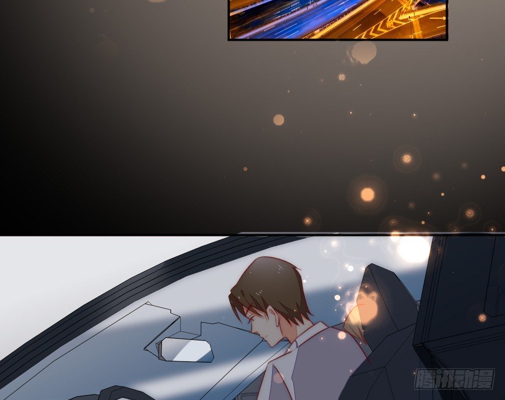 裴魏小剧场&amp;付费通知-第96话