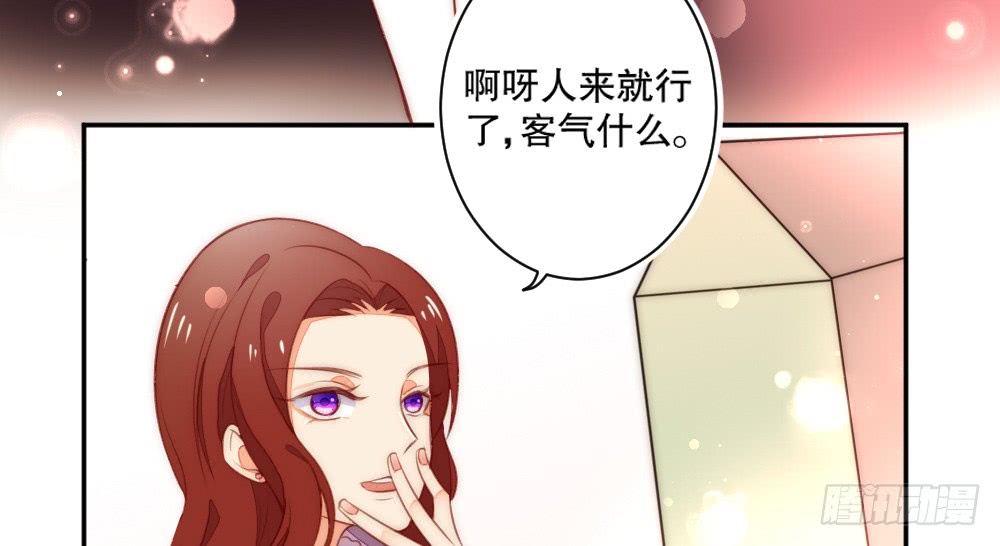 小信信(1/2)-第112话