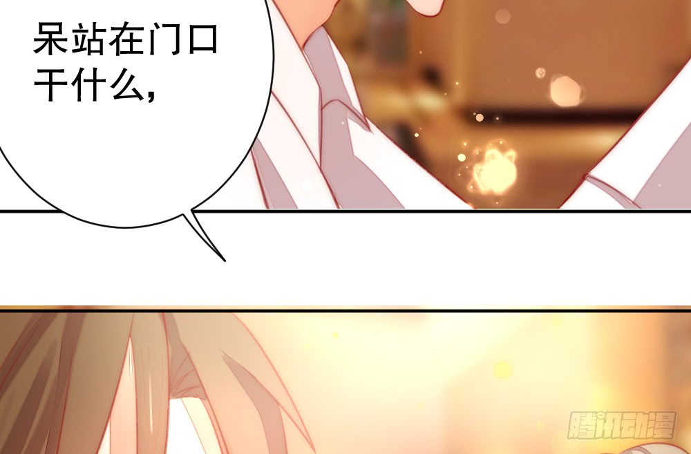 小信信(1/2)-第112话