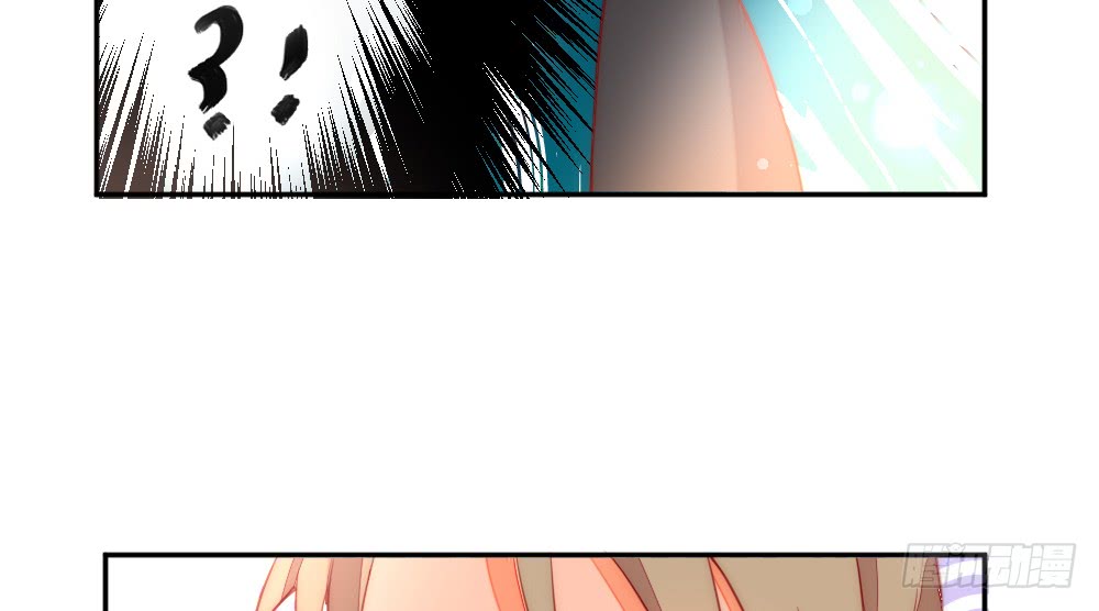 小信信(1/2)-第112话