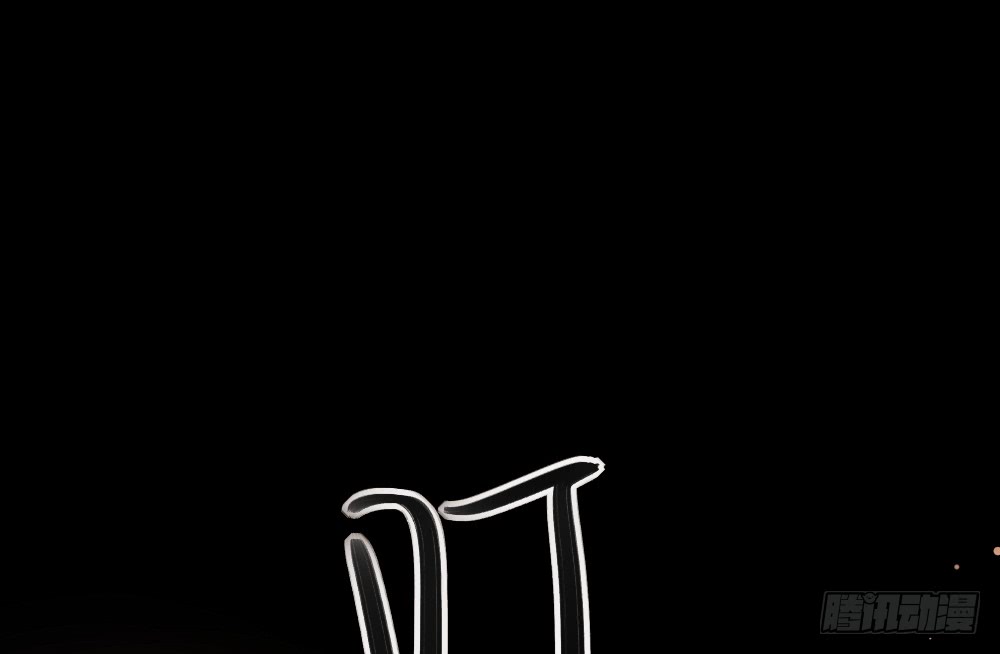 拥吻(1/2)-第114话