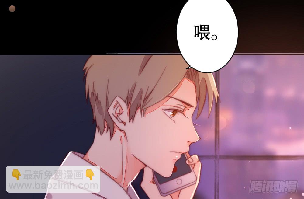 拥吻(1/2)-第114话