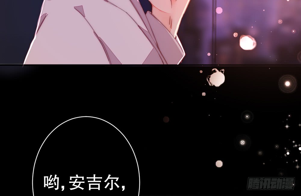 拥吻(1/2)-第114话