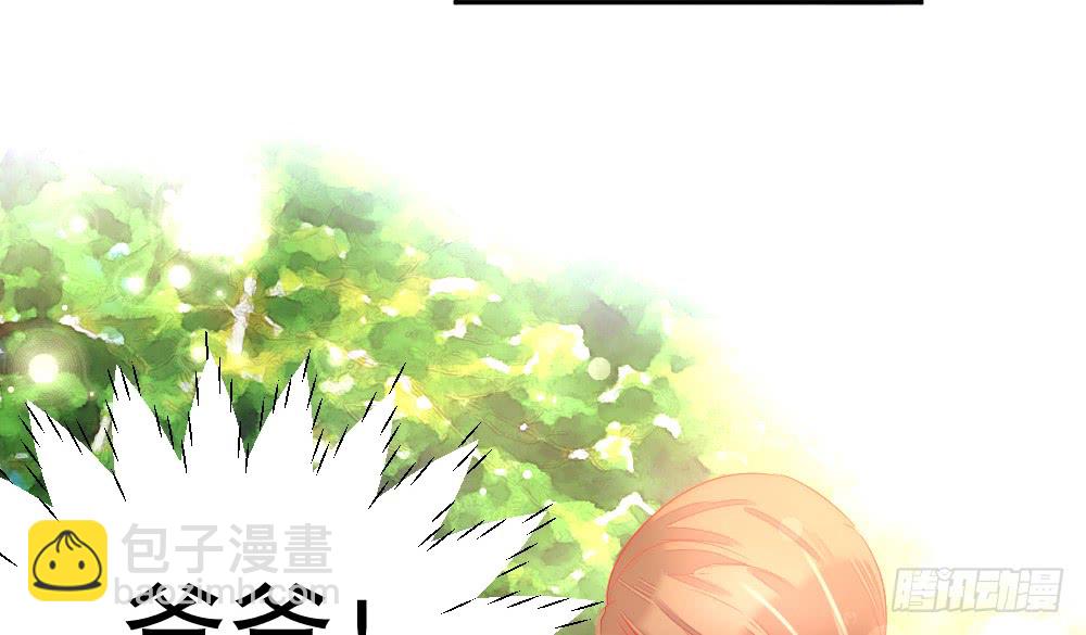 染血的梦境(1/2)-第116话