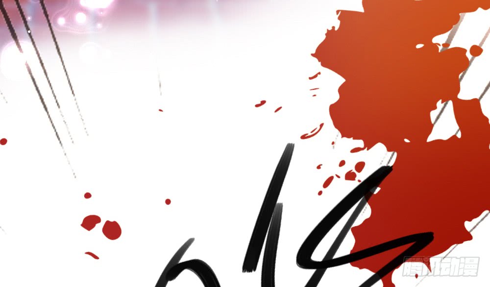 染血的梦境(1/2)-第116话