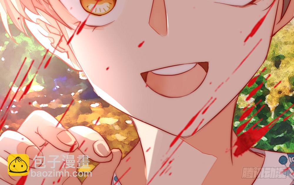 染血的梦境(1/2)-第116话