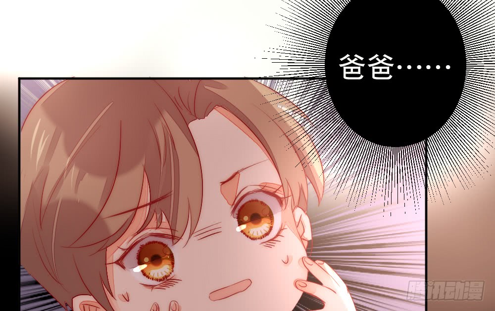 染血的梦境(1/2)-第116话