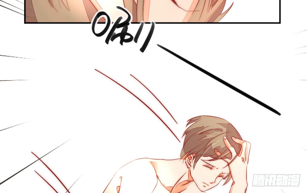 染血的梦境(1/2)-第116话