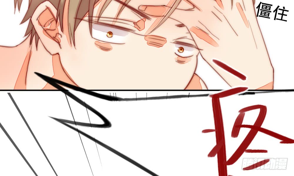 染血的梦境(1/2)-第116话