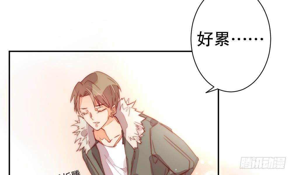 染血的梦境(1/2)-第116话