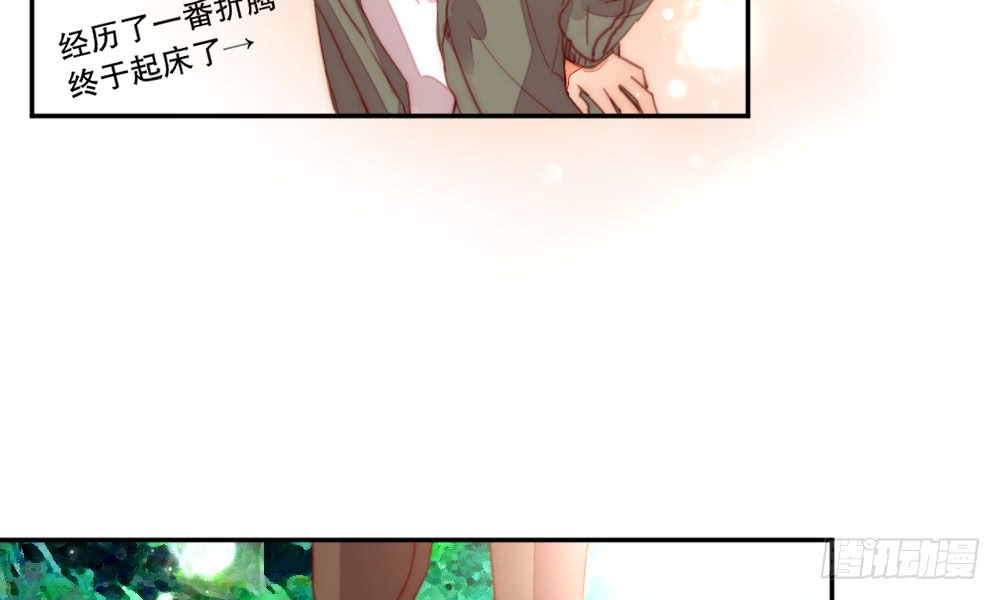 染血的梦境(1/2)-第116话