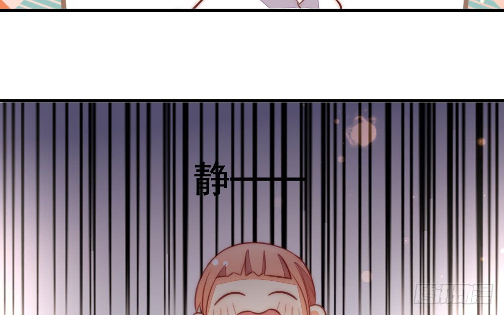 偶像無限制99% - 【情人節番外】裴魏日常（五）(1/3) - 6