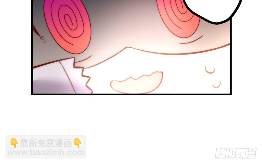 偶像無限制99% - 【情人節番外】裴魏日常（五）(1/3) - 7