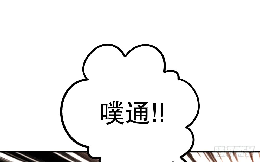 偶像無限制99% - 【情人節番外】裴魏日常（五）(1/3) - 8