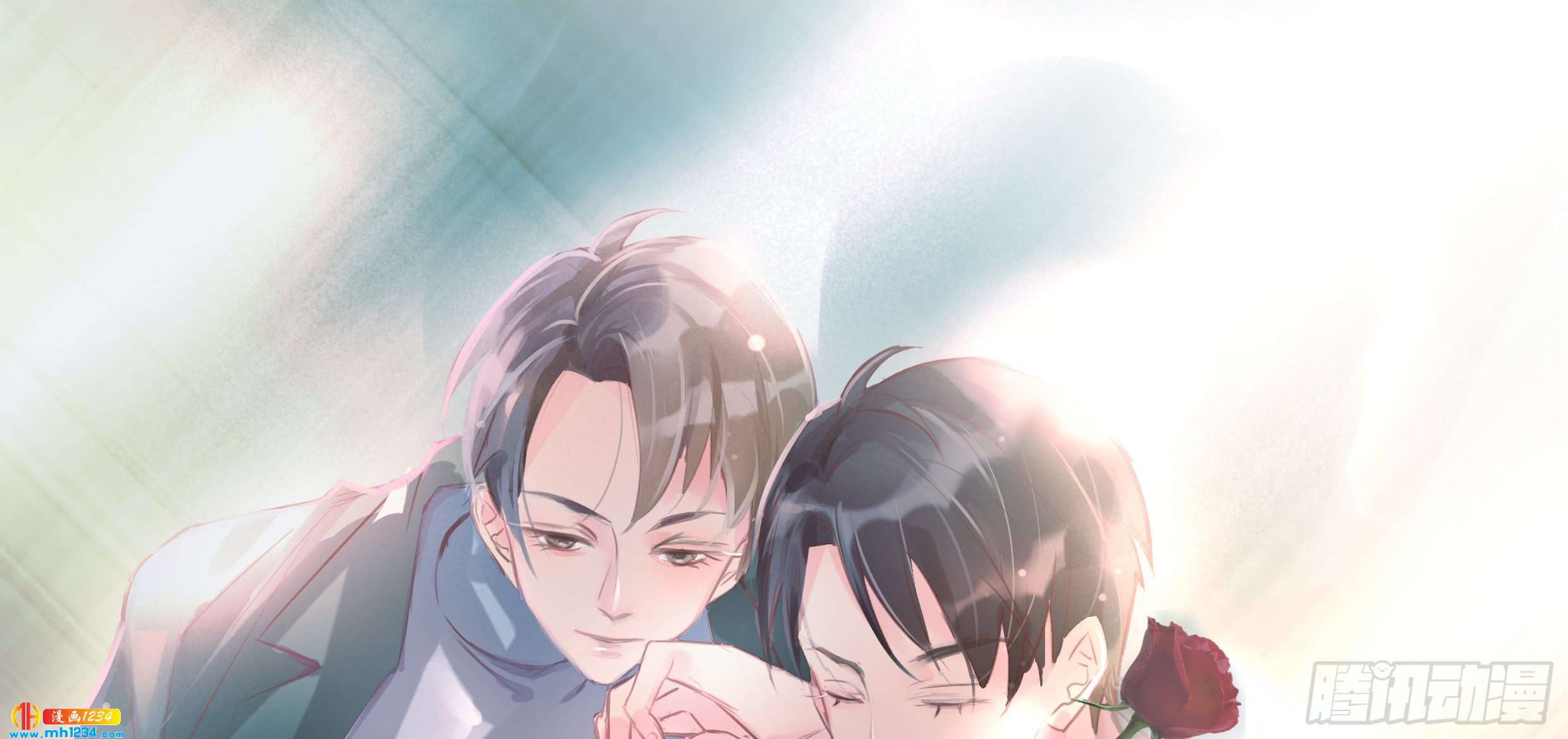 是你先招我的(1/2)-第120话