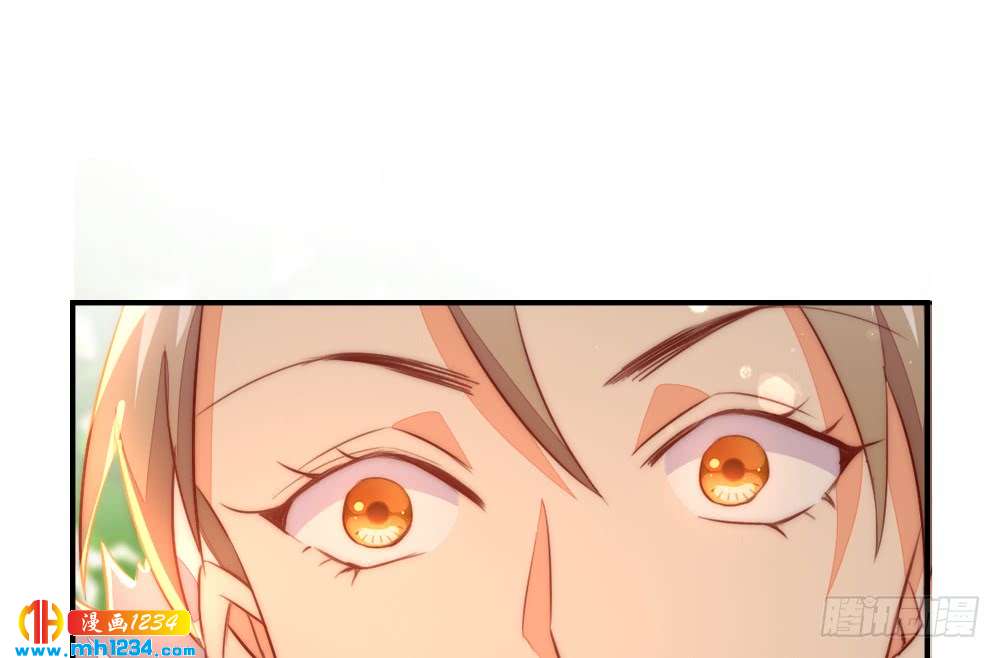 是你先招我的(1/2)-第120话