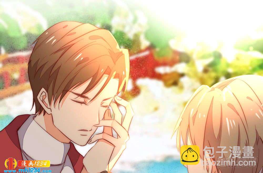 是你先招我的(1/2)-第120话