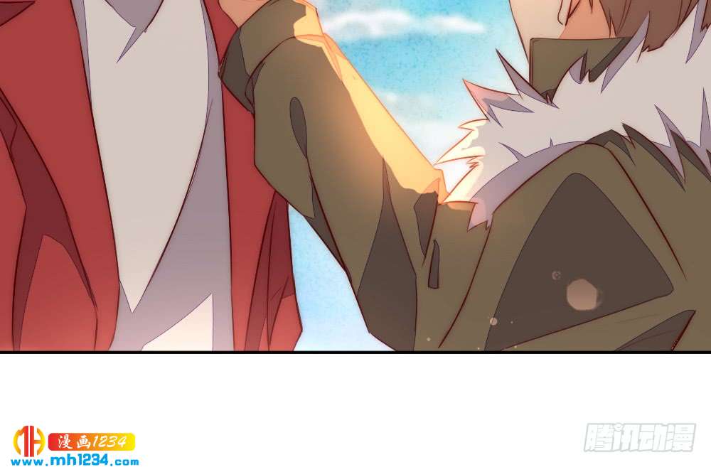 是你先招我的(1/2)-第120话