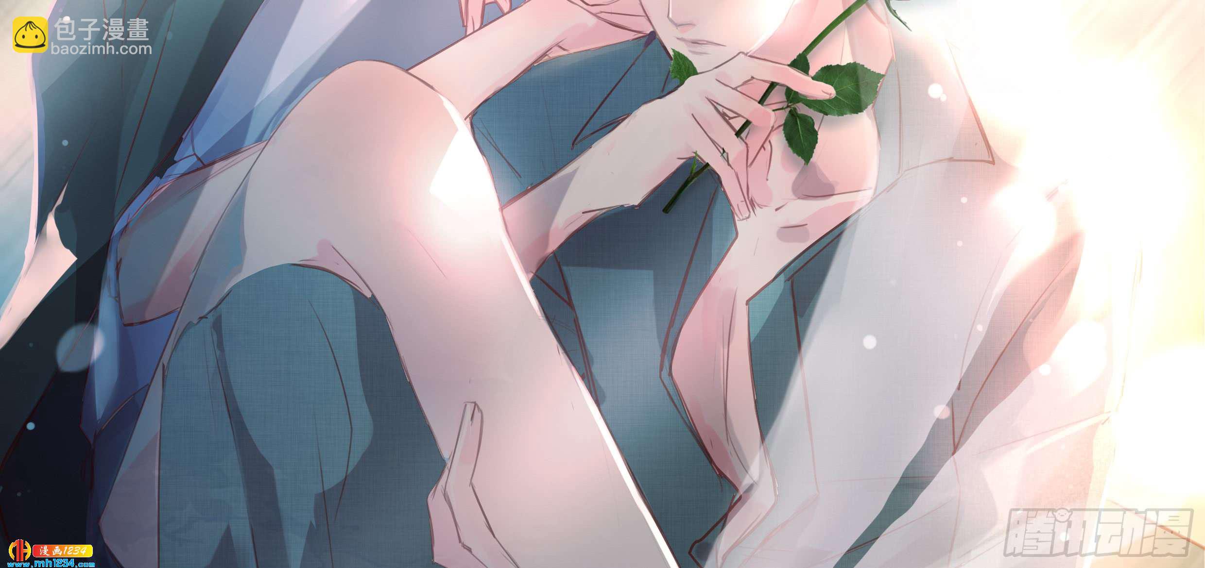 是你先招我的(1/2)-第120话