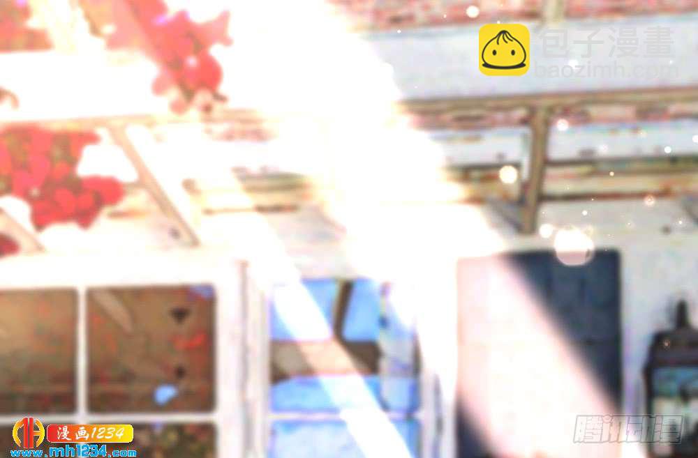 是你先招我的(1/2)-第120话