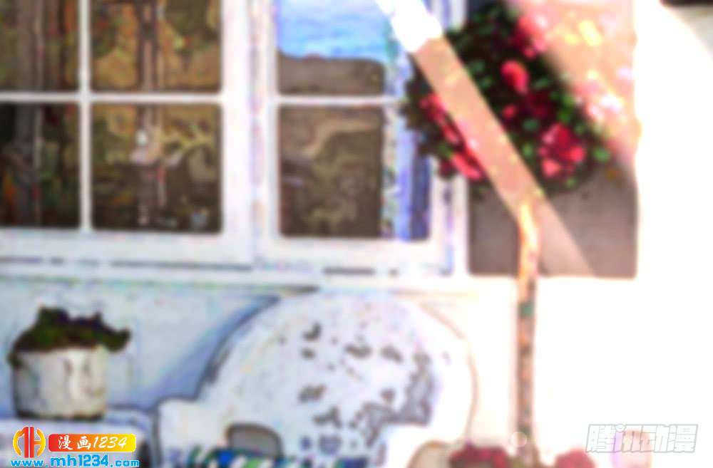 是你先招我的(1/2)-第120话