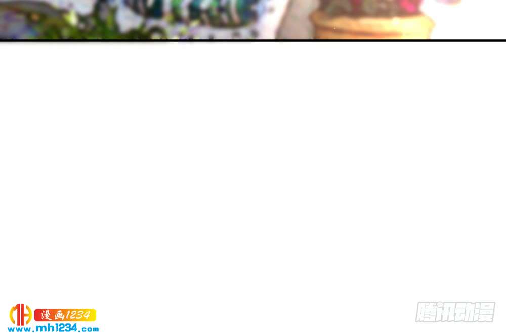 是你先招我的(1/2)-第120话