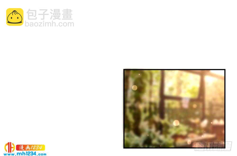 是你先招我的(1/2)-第120话