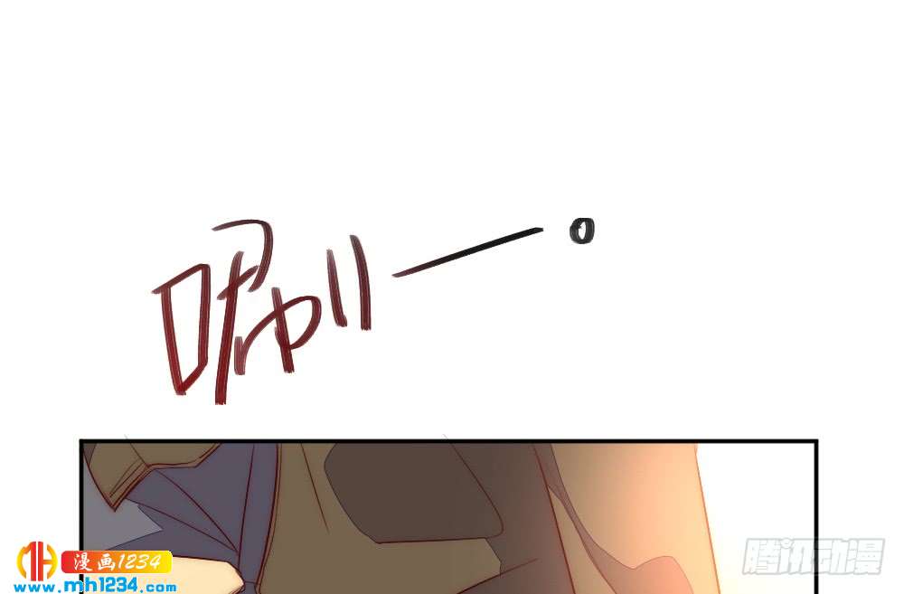 是你先招我的(1/2)-第120话