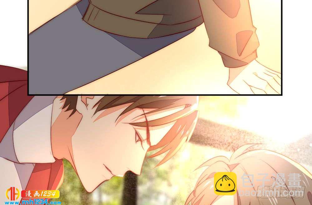 是你先招我的(1/2)-第120话