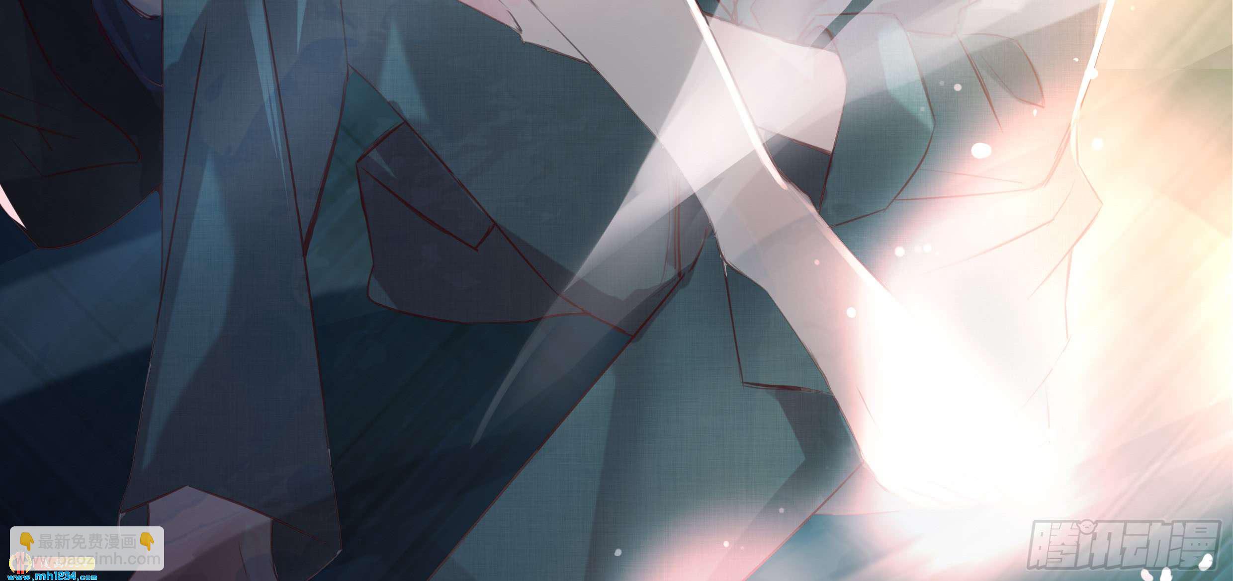 是你先招我的(1/2)-第120话