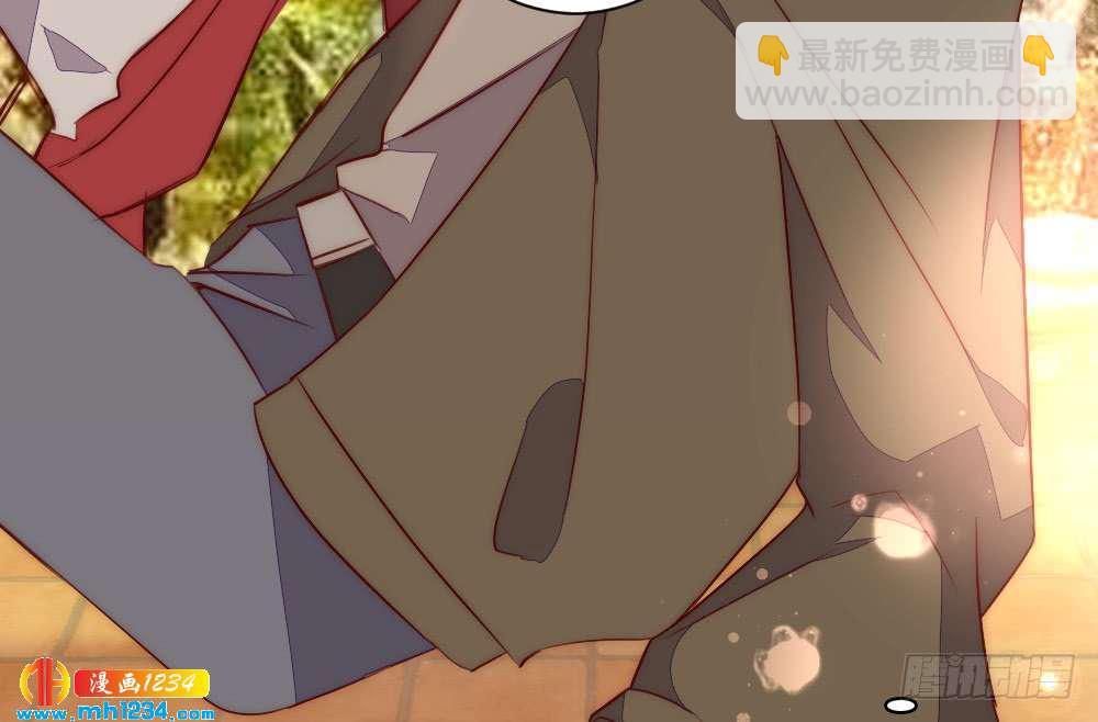 是你先招我的(1/2)-第120话