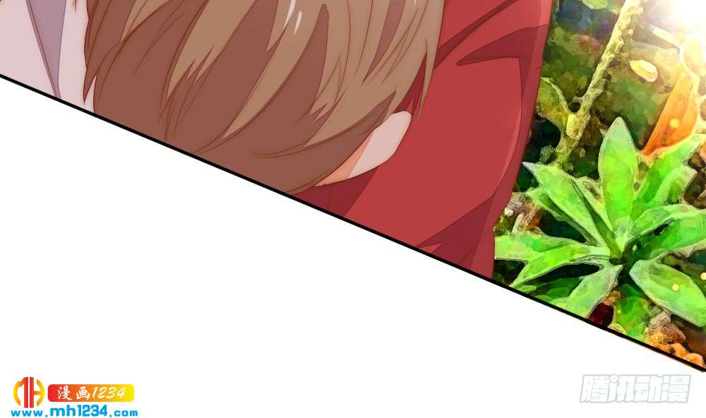 是你先招我的(1/2)-第120话