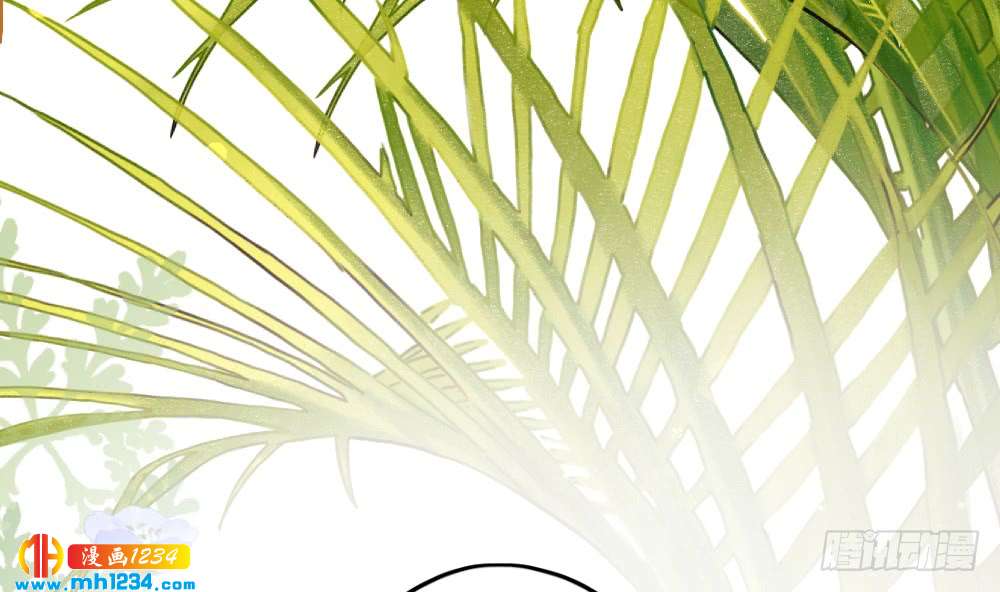 是你先招我的(1/2)-第120话