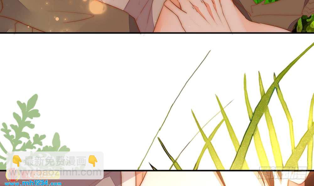 是你先招我的(1/2)-第120话