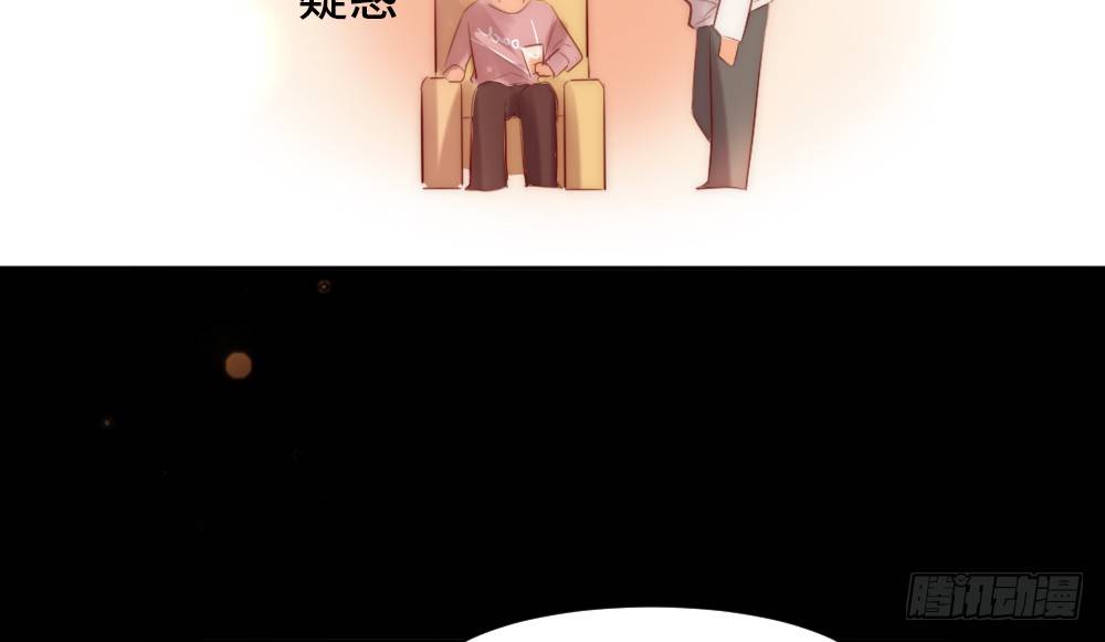偶像無限制99% - 【小劇場】事後小別扭 - 6
