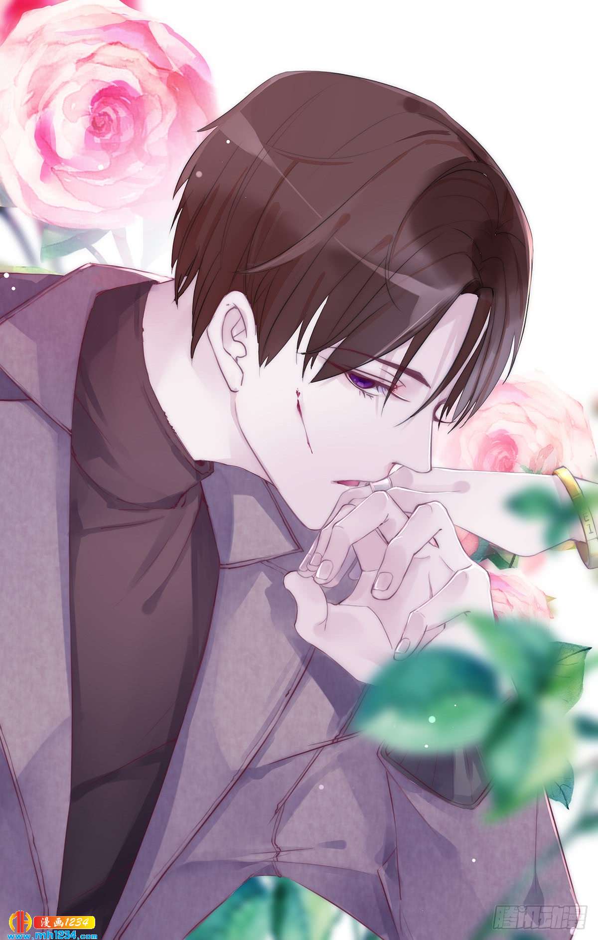 怎么可能不放在心上-第126话