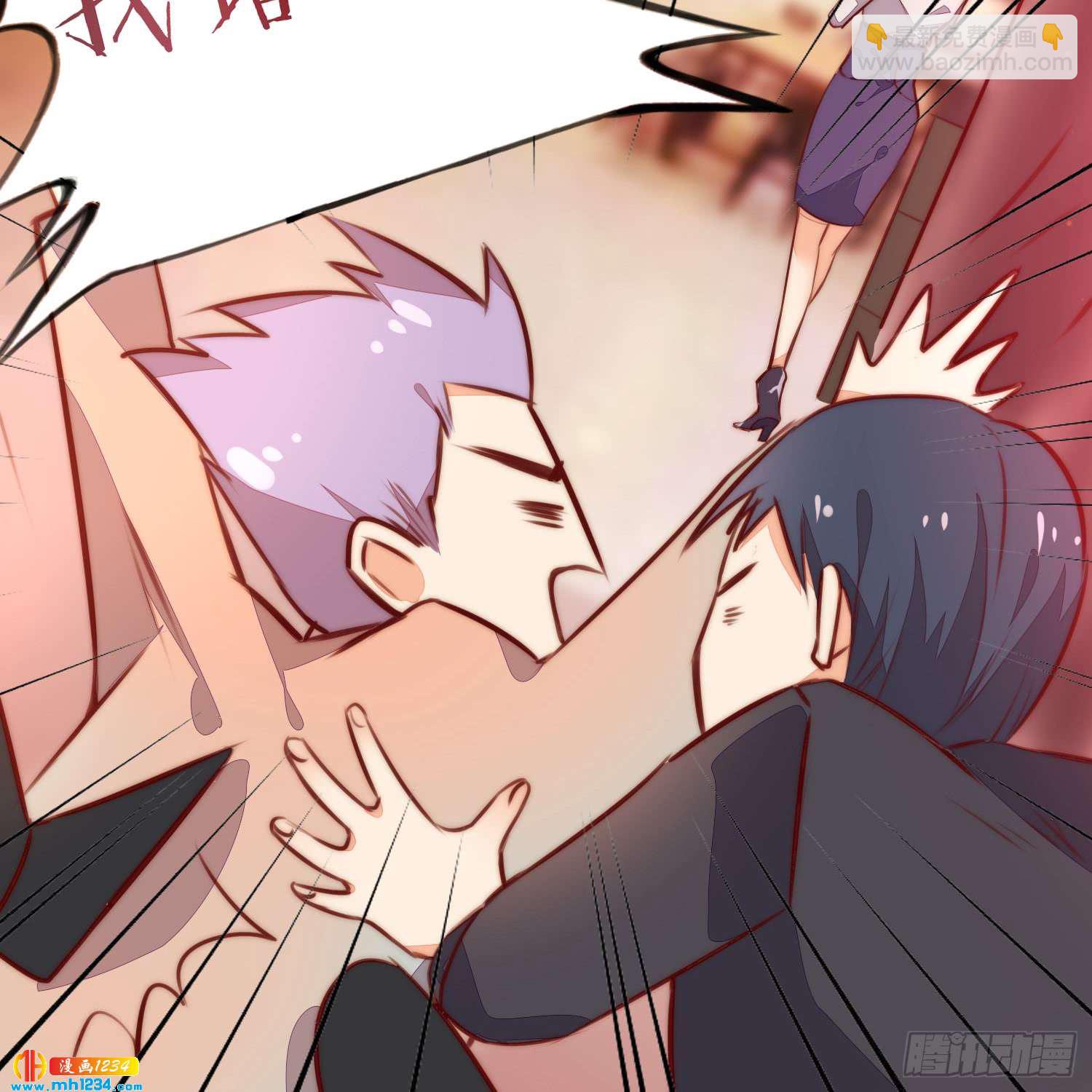 怎么可能不放在心上-第126话