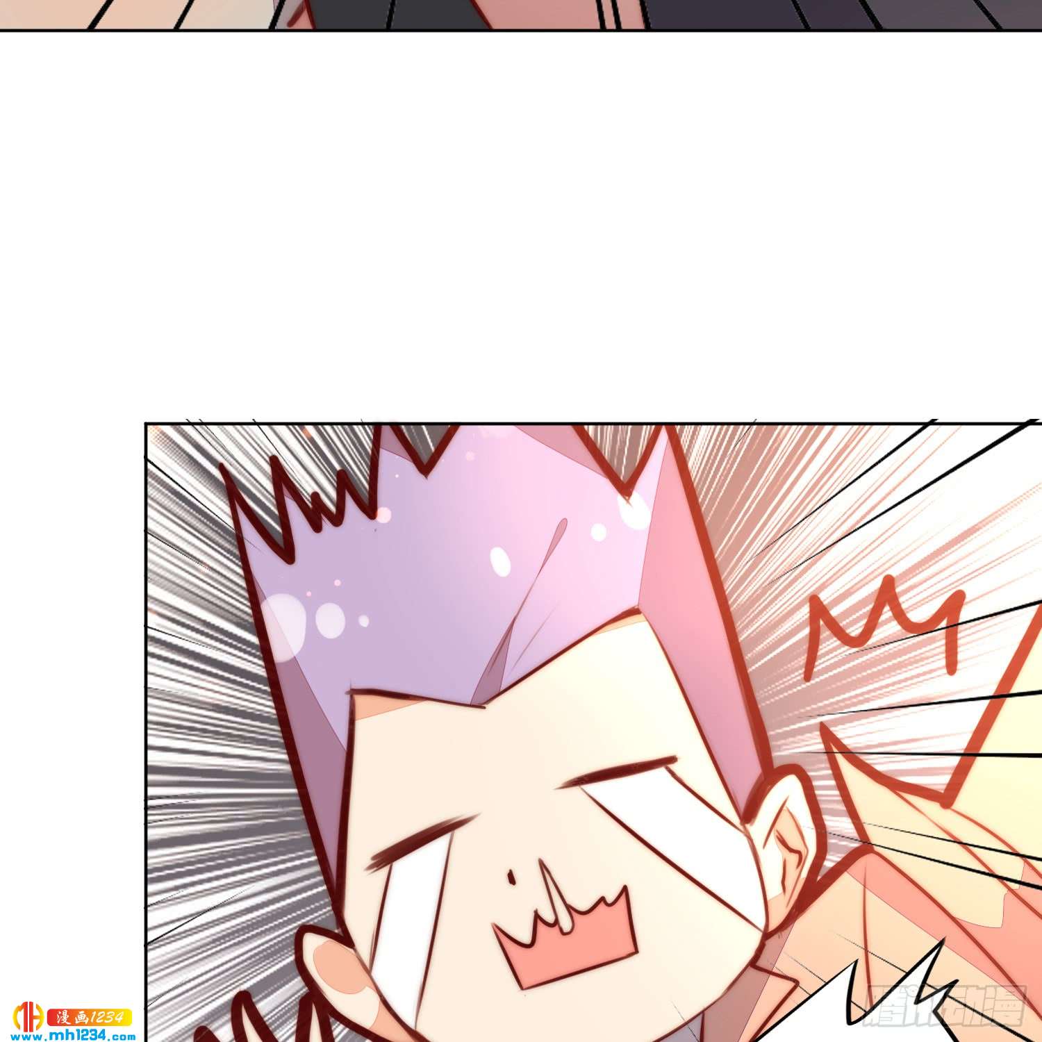 怎么可能不放在心上-第126话