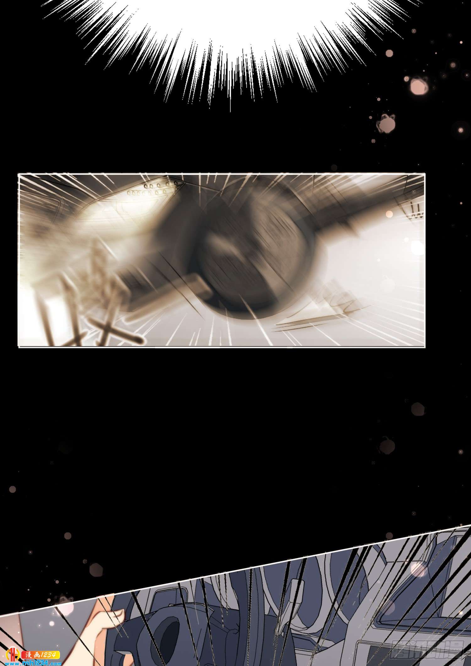 怎么可能不放在心上-第126话