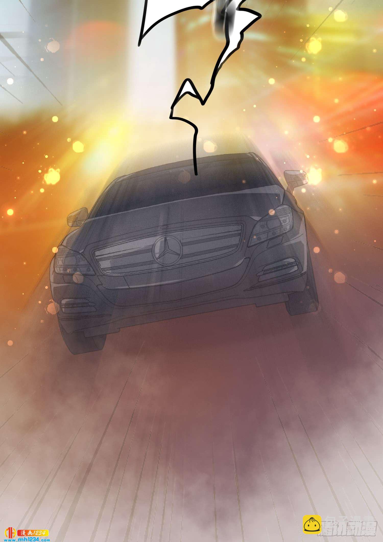 怎么可能不放在心上-第126话