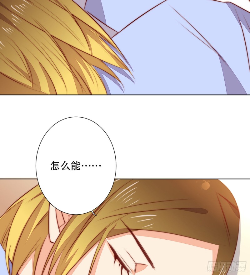 偶像無限制99% - 姐弟情深 - 6