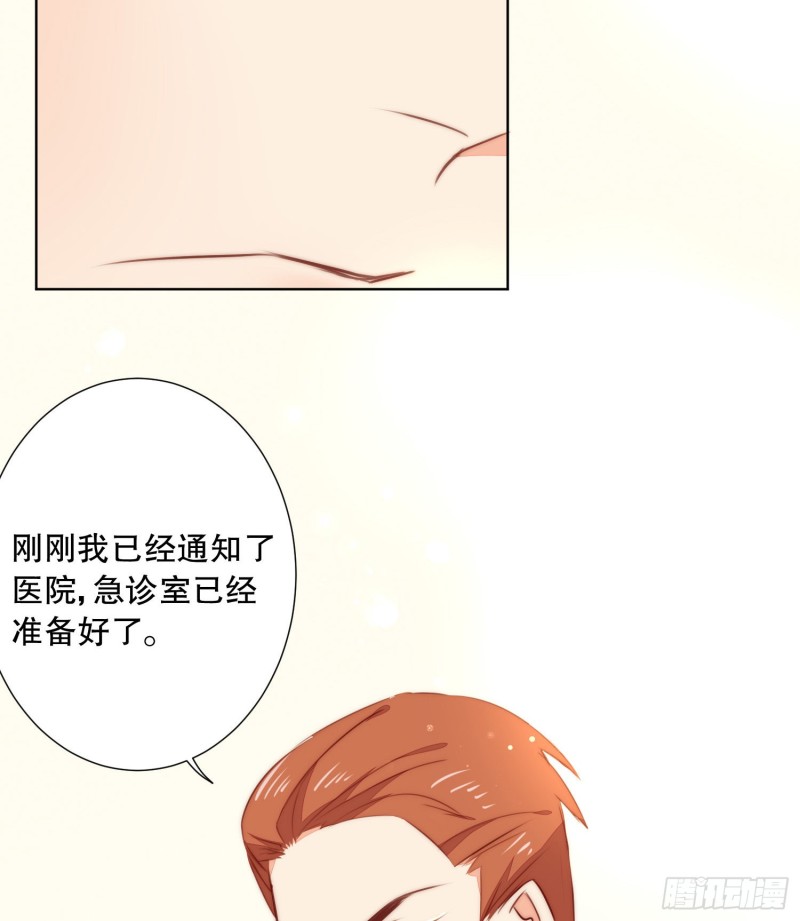 偶像無限制99% - 姐弟情深 - 2