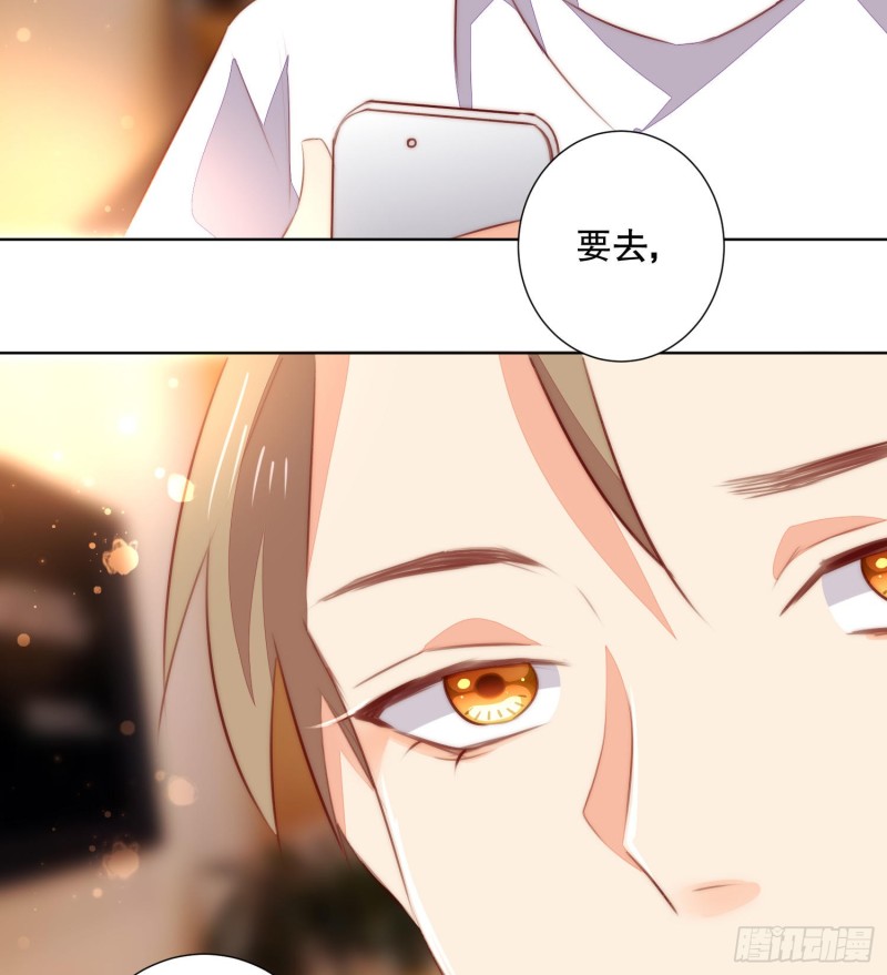 偶像無限制99% - 姐弟情深 - 6