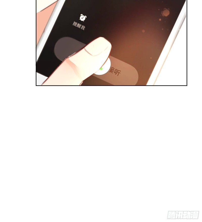 偶像無限制99% - 姐弟情深 - 3